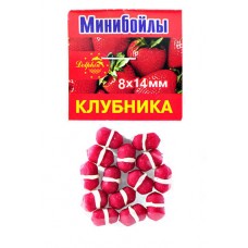 Мини бойлы DOLPHIN клубника